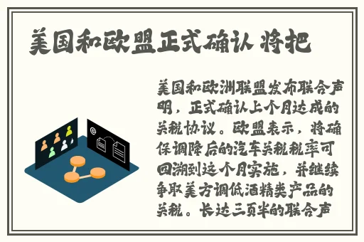 福建兄妹幼儿视频路径特点