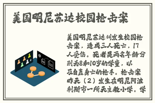 万篇长征zztt黑暗传送门2024