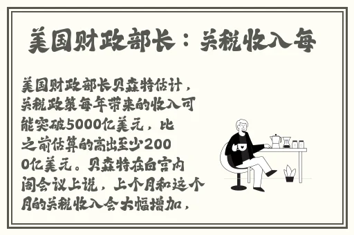 第一精品福利导福航