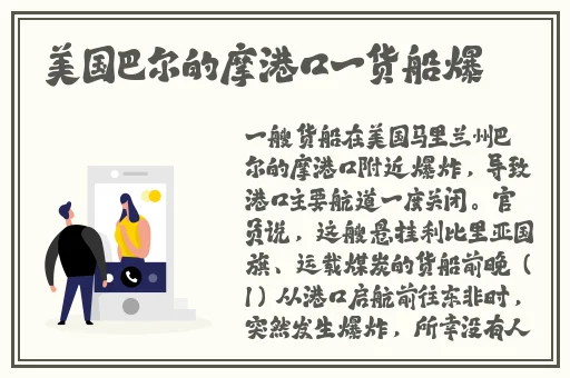 国产69精品久久久久久妇女